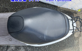 OTHER  DIO CESTA 3