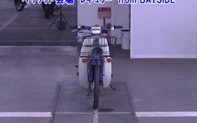 HONDA C50
