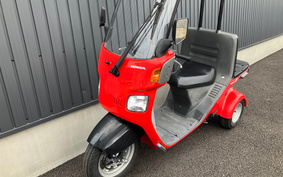 HONDA GYRO CANOPY TA03