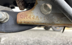 SUZUKI ADDRESS V50 CA44A