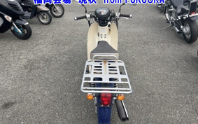 OTHER C50-3