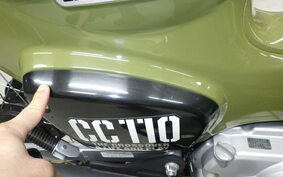 HONDA CROSS CUB 110 JA45