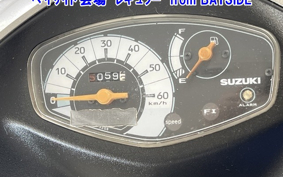 SUZUKI ADDRESS V50