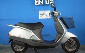 HONDA LEAD 50 AF20