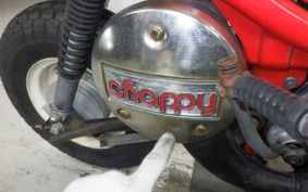 YAMAHA CHAPPY 50 439