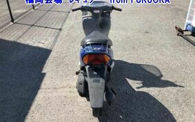 HONDA DIO CHISTA AF34