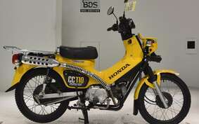 HONDA CROSS CUB 110 JA45