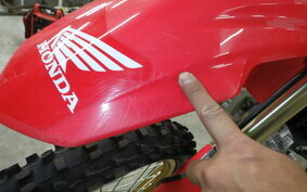 HONDA CRF450R PE07