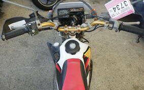 HONDA CRM80 GEN 2 HD12