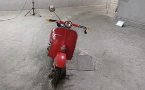 VESPA VESPA 50S V5SA1T