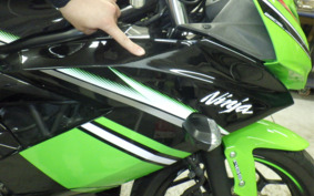 KAWASAKI NINJA 250 SL BX250A