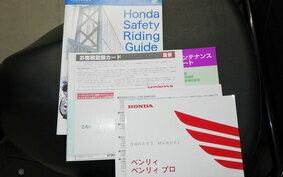 HONDA BENLY 50 AA05