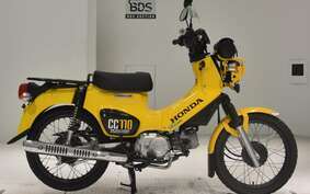 HONDA CROSS CUB 110 JA45