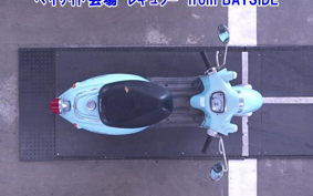 SUZUKI BELL DE