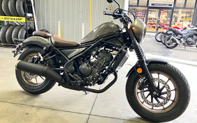 HONDA REBEL 250 S MC49