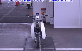 YAMAHA MATE90