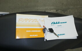 SUZUKI ADDRESS 110 CE47A