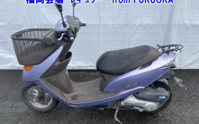 OTHER  DIO 7