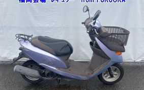 OTHER  DIO CESTA 3