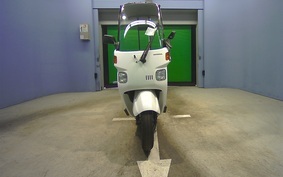 HONDA GYRO CANOPY TA03