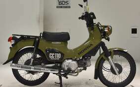 HONDA CROSS CUB 110 JA45