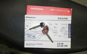 HONDA LEAD 100 JF06