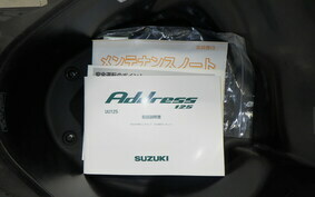 SUZUKI ADDRESS V125 DT11A