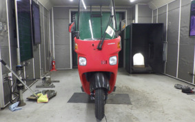 HONDA GYRO CANOPY TA03