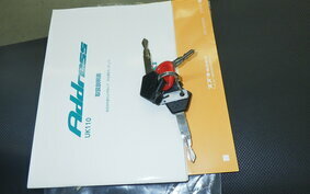 SUZUKI ADDRESS 110 CE47A