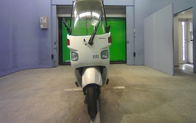 HONDA GYRO CANOPY TA03