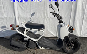 HONDA ZUMAR
