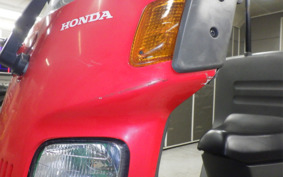 HONDA GYRO CANOPY TA03