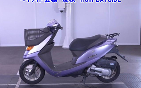 OTHER  DIO CESTA 3