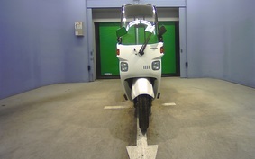 HONDA GYRO CANOPY TA03