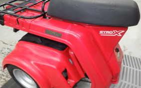 HONDA GYRO X TD02