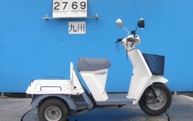 HONDA GYRO UP TA01