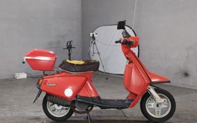 YAMAHA SA REAR N 14T