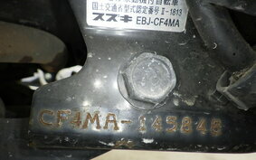 SUZUKI ADDRESS V125 S CF4MA