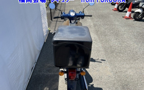 OTHER C50-3
