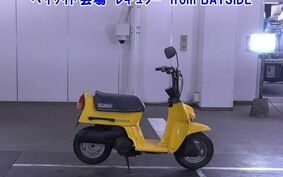 HONDA SQUASH AB11