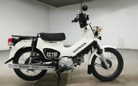 HONDA CROSS CUB 110 JA45