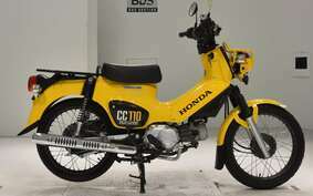 HONDA CROSS CUB 110 JA45