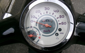 HONDA GIORNO AF70