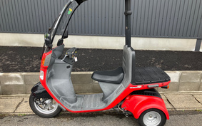 HONDA GYRO CANOPY TA03