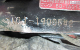 HONDA GYRO TA01