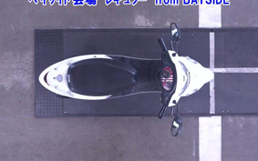 SYM X PRO KAZE 50