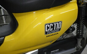 HONDA CROSS CUB 110 JA10