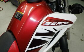 YAMAHA SEROW 250 Gen.2 DG17J