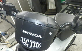 HONDA CROSS CUB 110 JA60