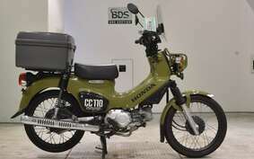 HONDA CROSS CUB 110 JA45